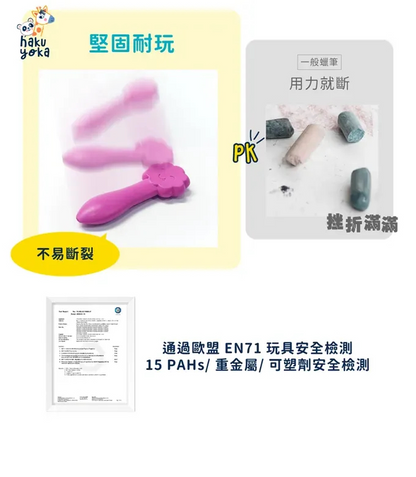 我的啟蒙畫冊組
