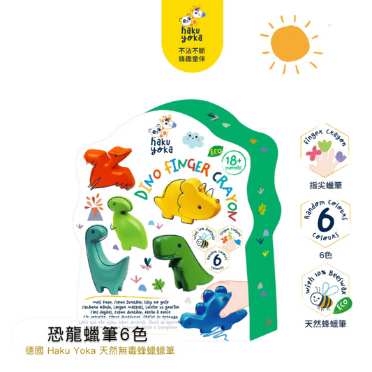 恐龍蠟筆6色