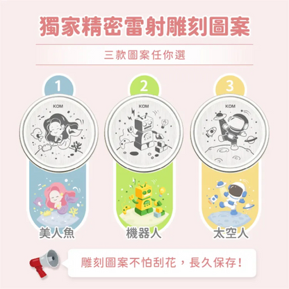 316不鏽鋼兒童磨砂隔熱碗 3入組