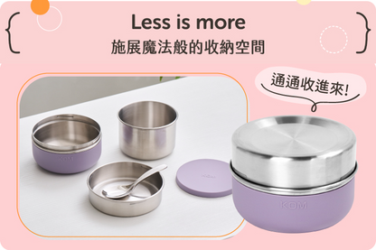 可微波不鏽鋼便當盒