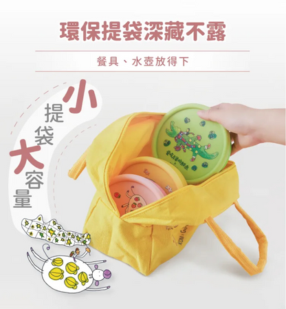 兒童便當保溫餐袋 信誼系列