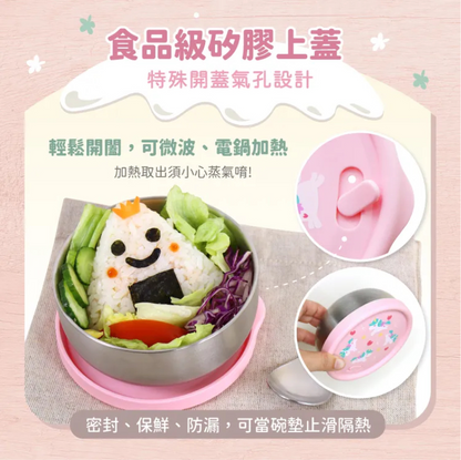 雙層不鏽鋼矽膠密封兒童碗 3入組