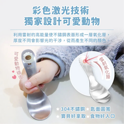 雙層不鏽鋼矽膠密封兒童碗 3入組