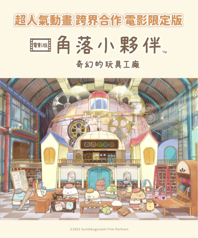 316不鏽鋼矽膠兒童隔熱碗 3入組