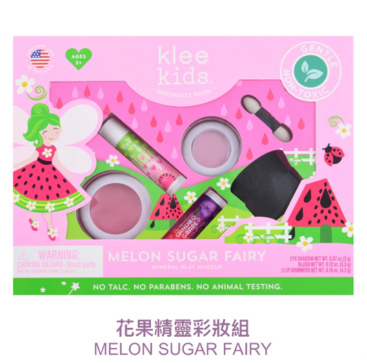 花果精靈彩妝組