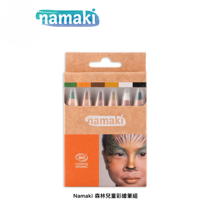 有機兒童彩繪筆組