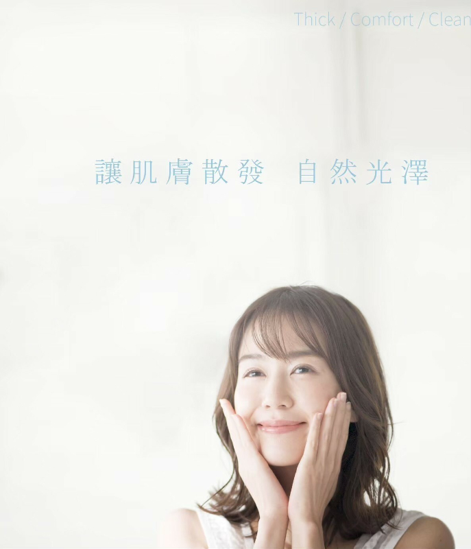 < 預購 > SmartWipes CLOUD雲厚柔軟洗臉巾(70抽) X 12包