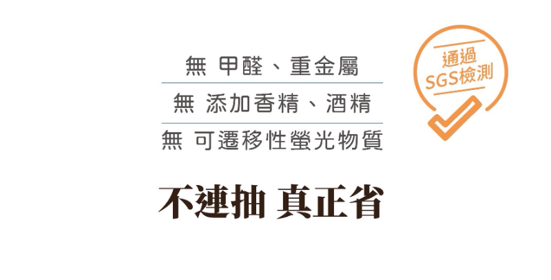 < 預購 > SmartWipes 卡皮巴拉 超純水柔濕巾80抽(有蓋)