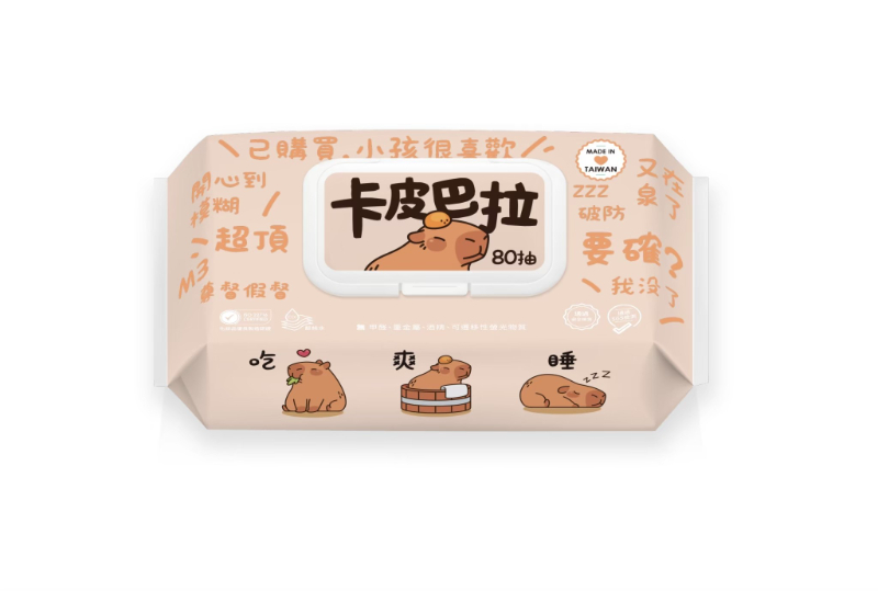 < 預購 > SmartWipes 卡皮巴拉 超純水柔濕巾80抽(有蓋)