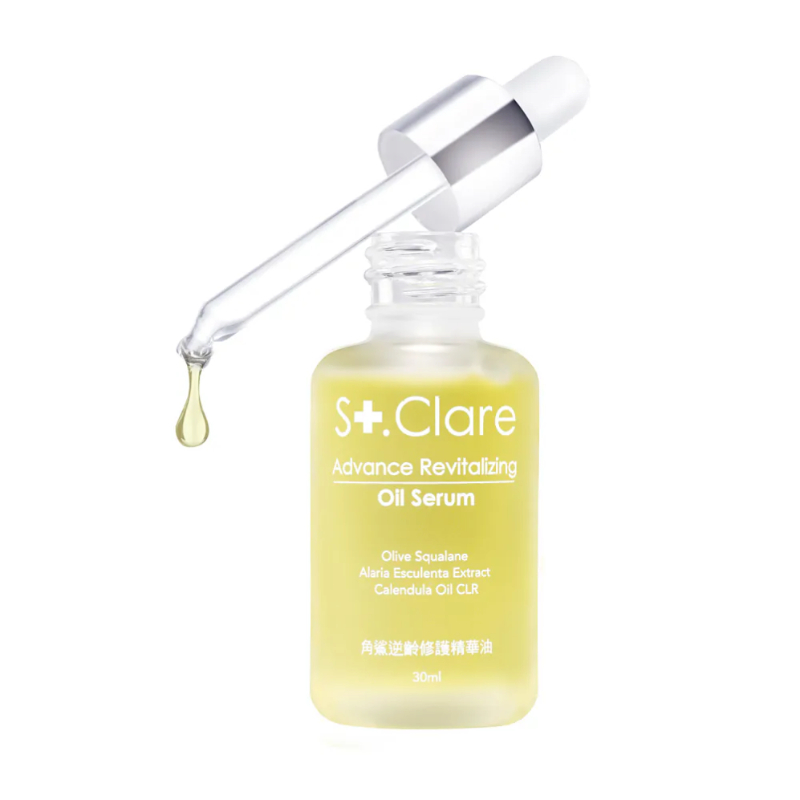 < 預購 > St.Clare聖克萊爾 角鯊逆齡修護精華油(30ml)