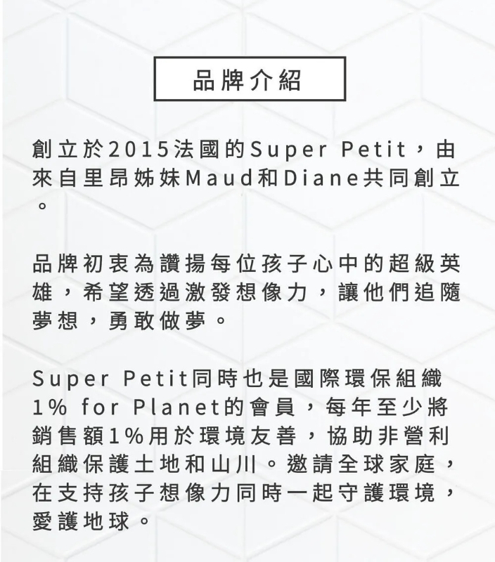 收納袋
