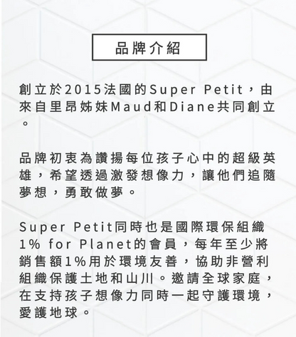 收納袋