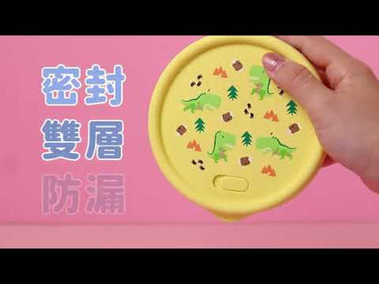 雙層不鏽鋼矽膠密封兒童碗 3入組